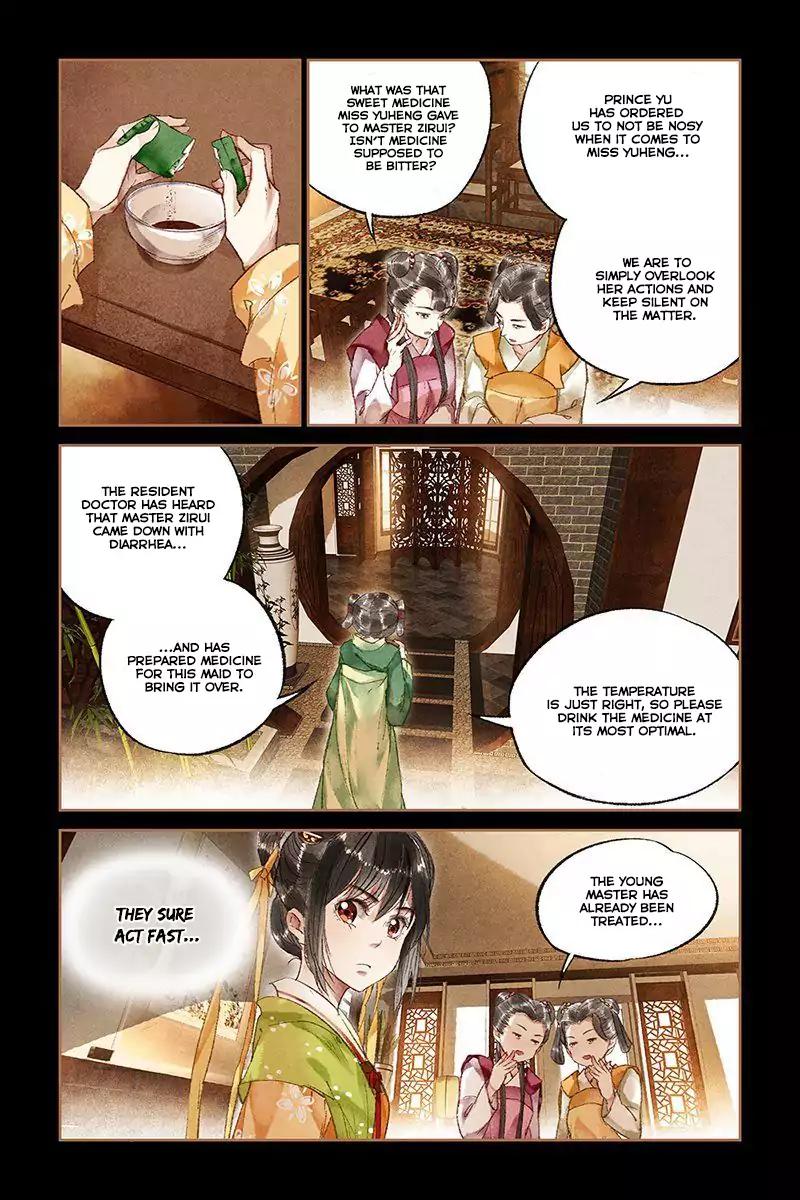 Shen Yi Di Nu Chapter 19 8